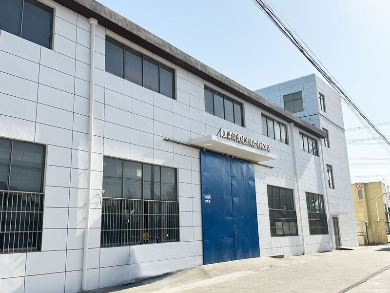 Китай Shanghai Runlan Filtration Equipment Co., Ltd. Профиль компании